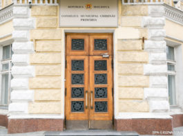 Ion Ceban anunță candidaturile la funcția de viceprimari