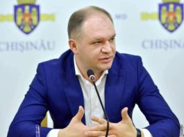 Ion Ceban l-a desemnat pe Sergiu Tomiţă, în funcţia de şef interimar al instituţiei „EXDRUPO”