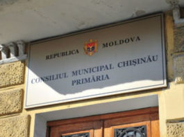 Bugetul municipal Chișinău pentru anul 2020, votat