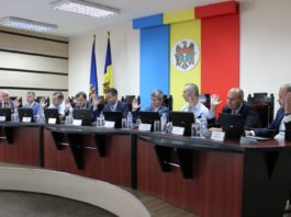 CEC a stabilit noi alegeri parlamentare