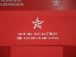 Igor Dodon a venit cu o reacție în legătură cu dosarul cu privire la „finanțarea PSRM”