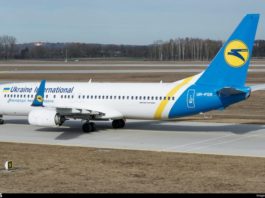 Avionul ucrainean ar fi fost doborât de o rachetă iraniană