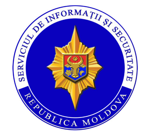 Fostul șef SIS, trimis în judecată pentru expulzarea profesorilor turci