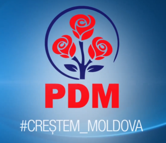 PDM, despre resetarea formațiunii: Din start era clar că vom întâmpina rezistență