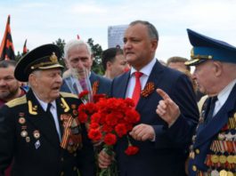 DOC// Președintele Belarusului și cel al Azerbaidjanului i-au adresat mesaje de felicitare președintelui, Igor Dodon, cu ocazia Zilei Victoriei