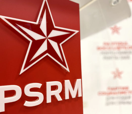 Deputații socialiști, autorii celor mai multe inițiative legislative