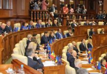 Discuții la Parlament pe un proiect ce ar putea permite revocarea primarilor