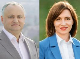 EXPERT: Puțin probabil ca Sandu să-și numească propriul Guvern, așa cum a propus Dodon, dar acest lucru nu contează, el oricum va avea de câștigat