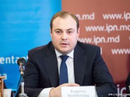 Detalii noi și imagini VIDEO după atacul contra deputatului Eugeniu Nichiforciuc