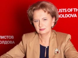 Greceanîi i-a mulțumit lui Putin pentur că l-a solicitarea ei Rusia ne va oferi 180 mii doze de vaccin