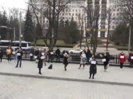 Un nou protest la Președinție: Luptați cu pandemia!