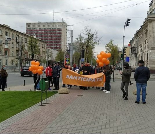 Partidul Ai Noștri au protestat în fața Președinției, cerând alegeri anticipate parlamentare și prezidențiale