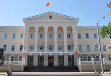 Curtea de Conturi: MAI gestionează ineficient active de peste 141 de milioane de lei