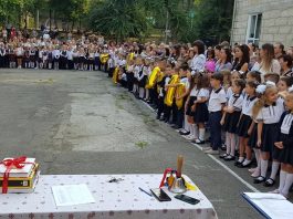 La 1 septembrie, în incinta instituțiilor de învățământ, nu vor fi organizate festivități sau alte evenimente publice