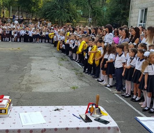 La 1 septembrie, în incinta instituțiilor de învățământ, nu vor fi organizate festivități sau alte evenimente publice