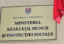 Controverse la Ministerul Sănătății: ordin privind reclasificarea produselor „borderline”, folosit pentru comercializarea unor preparate cu aviz expirat