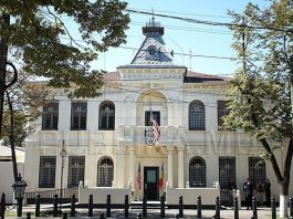 PAS a votat în lectură finală. Stadionul Republican, vândut Guvernului SUA