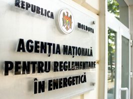 Deputații PAS au manifestat lipsă de interes față de subiectul crizei motorinei la stațiile PECO în pragul secerișului