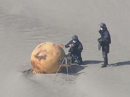 Pe teritoriul Japoniei a fost descoperită o bilă metalică. Cui aparține obiectul necunoscut