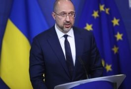 Kievul a îndeplinit condiţiile pentru deschiderea negocierilor