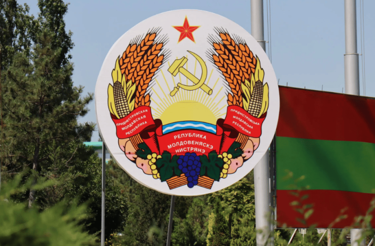 Podoliak: Rusia ar putea folosi Transnistria pentru presiuni asupra Ucrainei; Kievul întărește controlul la frontieră