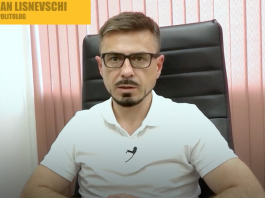 PAS își consolidează poziția înaintea alegerilor locale: campanie electorală extinsă și analiză atentă.