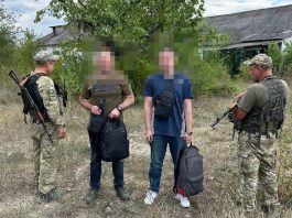 Sângele nevinovat al evazioniștilor ucraineni