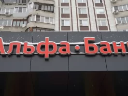 Kremlinul anunță pregătirea pentru apărarea drepturilor afaceristului rus Aleksei Kuzmicev, reținut în Franța