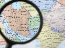 Cel puţin 11 morți și șapte răniți după un atac asupra unui comisariat de poliție din Iran