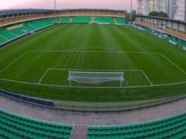 Guvernul și FMF planifică dezvoltarea stadionului național