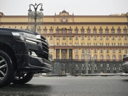 Un bărbat, arestat în Orientul Îndepărtat rus pentru spionaj în beneficiul Ucrainei