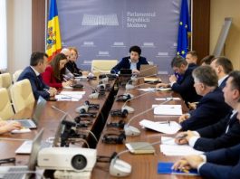 Dezbaterea la Parlament: Recuperarea prejudiciilor din Frauda Bancară