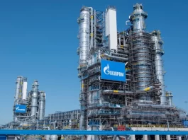 MoldovaGaz publică scenariile pentru piața gazelor din Republica Moldova