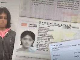 Șocant: Un bărbat din Ucraina se deghizează în femeie pentru a fugi de la front