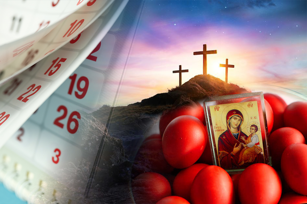  2025 aduce Paștele ortodox și catolic în aceeași zi – 20 aprilie 