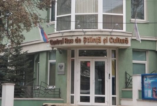 Sergiu Prodan: Centrul rus reprezintă Rusia, nu oamenii de cultură