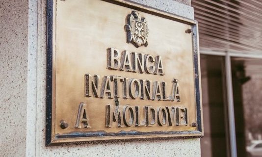 CNPF aprobă măsuri importante în ședința din 25 februarie pentru îmbunătățirea pieței financiare