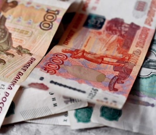 Provocările pentru securitatea globală și viitorul regiunii europene