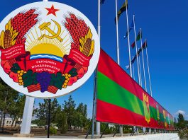 Problemele energetice și economice ale Transnistriei: Provocări majore în fața regiunii separatiste