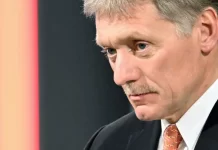 Peskov, după informațiile despre ciumă în Irkutsk: Rușii sunt îndemnați să se bazeze pe datele oficiale