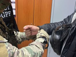 Extrădare în Ucraina: Cetățeanul ucrainean dat în urmărire internațională a fost capturat