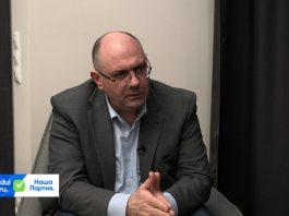 Alexandr Petkov: Ceea ce face guvernarea la Bălți este o piatră de încercare pentru a se răzbuna pe toți primarii incomozi din țară