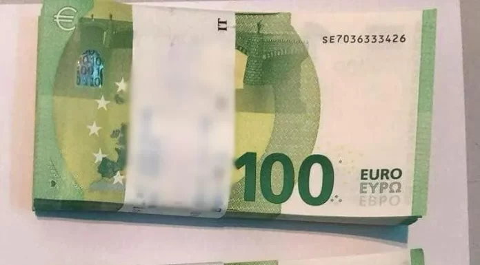 Tentativă de ieșire din țară cu 59.000 euro nedeclarați: caz în R. Moldova