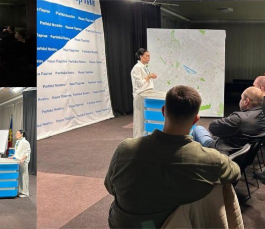 Intensificarea acțiunilor politice: Partidul Nostru își mobilizează echipa și definește strategiile de activitate pentru perioada următoare