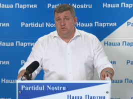 Denis Șova, Partidul Nostru – despre înregistrarea activiștilor pentru monitorizarea alegerilor: oameni răspund din multe țări, inclusiv îndepărtate