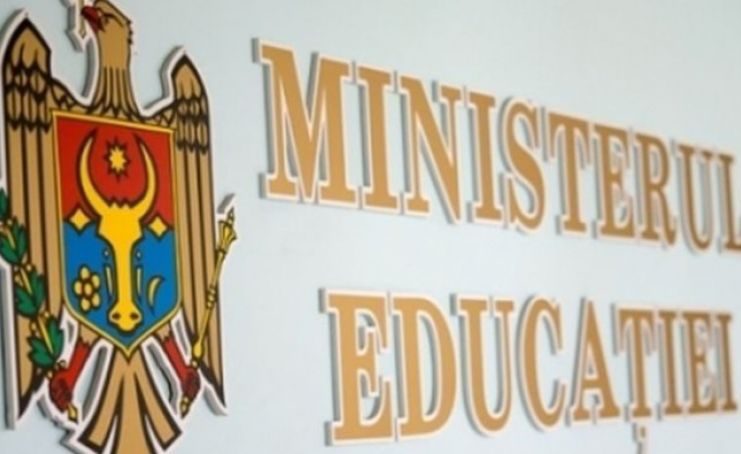 Incident grav într-o școală: cadru didactic atacat de un părinte, Ministerul Educației s-a autosesizat