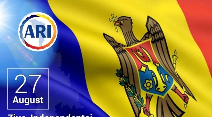 Ziua Independenței, declarată zi de odihnă.  28 și 29 august rămân zile lucrătoare