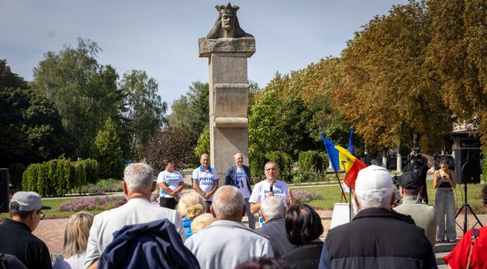 Partidul Nostru vrea să ofere alternative la băncile cu capital străin