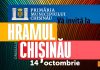 Hramul Chișinăului: Piața Marii Adunări Naționale se transformă într-un tărâm al tradițiilor și muzicii