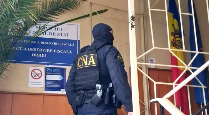 Fiscul promite cooperare totală cu anchetatorii după perchezițiile de astăzi